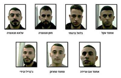 ЦАХАЛ арестовал 8 подозреваемых, разыскиваемых за нападения со стрельбой