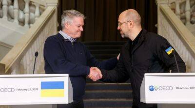 В Киеве откроют офис ОЭСР: Шмыгаль объяснил, чем будет заниматься организация