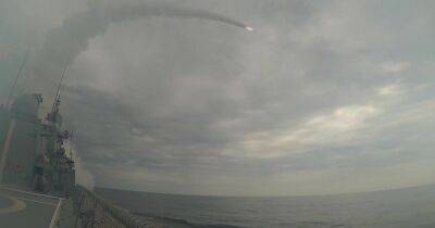 Россия вывела в Черное море носители "Калибров": залп - больше 30 ракет