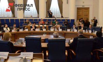 Почему Совет по кодификации при президенте не поддержал законопроекты о цифровом рубле
