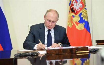 Путин подписал закон о своем решении по ДСНВ
