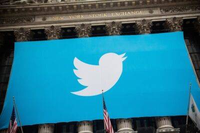 Twitter увольняет еще 200 сотрудников