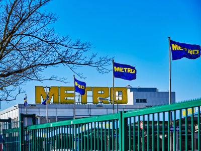 Украина внесла сеть магазинов Metro Cash & Carry в список спонсоров войны