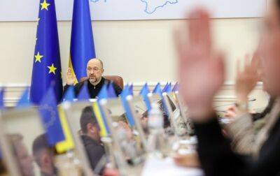 Вступление в ЕС: Украина проведет самоаудит законодательства