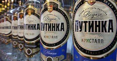 До $500 млн: как Путин зарабатывает на продажах водки "Путинка" (расследование)