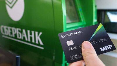 «Сбер» запустил 30 банкоматов в Крыму