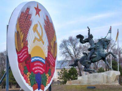 В Приднестровье объявили "военные сборы"