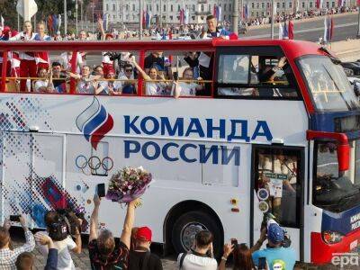 Министры спорта стран Балтии и Польши призвали не допускать спортсменов из России и Беларуси к Олимпиаде 2024