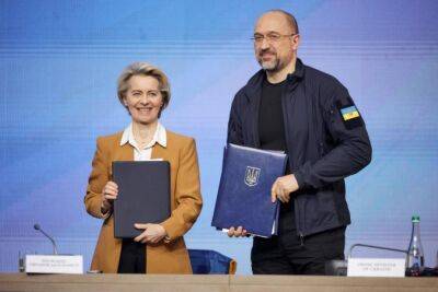 Украина подписала с ЕС соглашение о едином рынке
