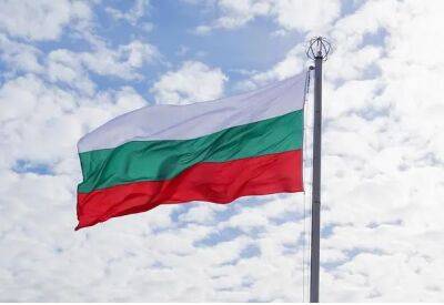 В Болгарии распустили парламент и назначили временное правительство