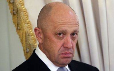 Украина объявила подозрение главе ЧВК Вагнер