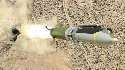 Поставка США дальнобойных ракет GLSDB займет около девяти месяцев – Bloomberg