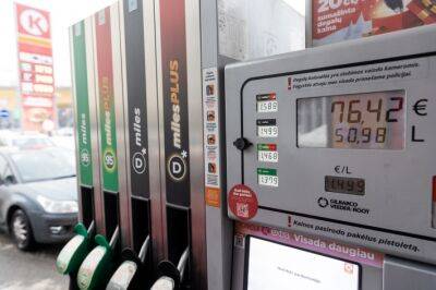 Экономисты и участники рынка: эмбарго на российское топливо не отразится на ценах - ТЕМА BNS
