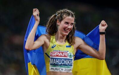 Ярослава Магучих - Магучих с рекордом турнира выиграла соревнование в Норвегии - korrespondent.net - Норвегия - Украина