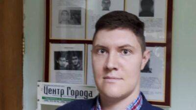 Журналист Денис Стяжкин получил политическое убежище в США