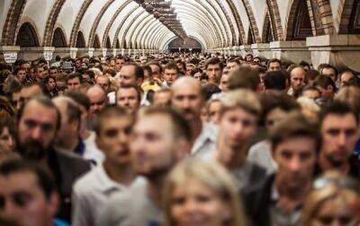 Население Украины уменьшилось на 335 тысяч - Опендатабот