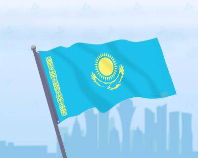 Binance и Нацбанк Казахстана подготовили отчет о биткоин-индустрии в Центральной Азии - forklog.com - Казахстан