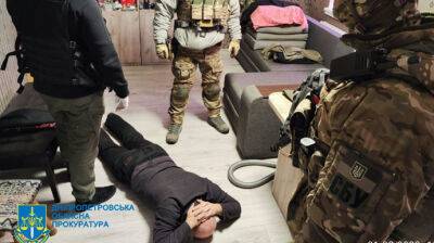 В Днепре задержали экс-милиционера и двух экс-военных, которые были агентами РФ