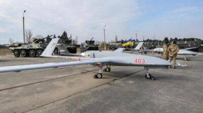 Минобороны согласовало месторасположение центра для обслуживания дронов Bayraktar