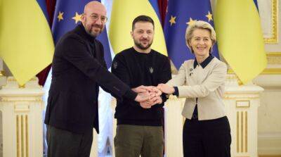 «Будущее Украины в ЕС»: появилось заявление по итогам совместного саммита