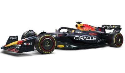 В Red Bull Racing представили RB19