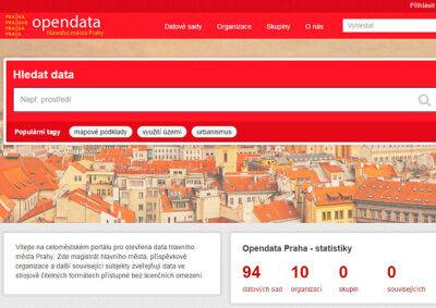 Прага запустила портал с открытыми данными о жизни в городе