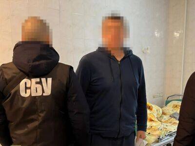Геннадий Лагута - СБУ объявила о подозрении экс-главе Херсонской ОВА Лагуте - gordonua.com - Украина