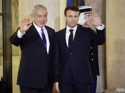 Нетаньяху обещал Макрону "военное оборудование" для Украины" – СМИ