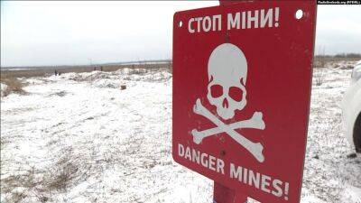 «Предварительно, играли»: в Изюме 7 детей пострадали из-за разрыва мины — ГСЧС