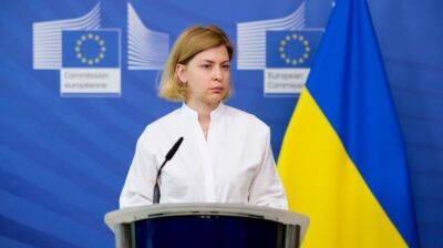 Стефанишина рассказала, на сколько Украина выполнила обязательства по Соглашению об ассоциации с ЕС
