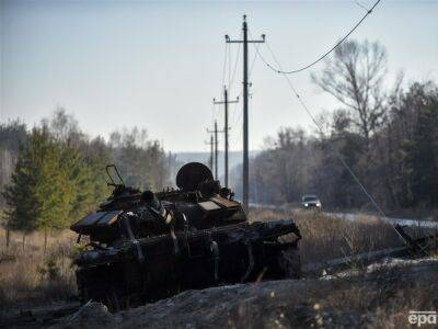 За последние сутки Россия больше ста раз обстреляла позиции ВСУ и мирную инфраструктуру Украины – Генштаб