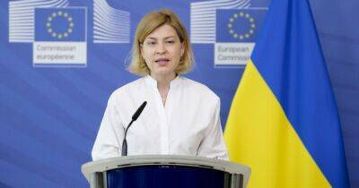 Украина выполнила более 70% обязательств по Соглашению об ассоциации с ЕС, — Стефанишина