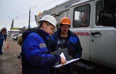 Тверьгорэлектро из бюджета Твери получит 3,5 млн рублей за энергосбережение
