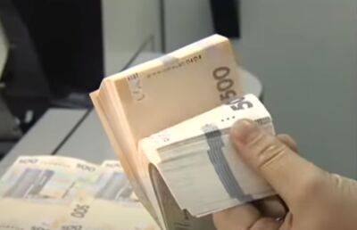 Новые правила денежного довольствия: украинцам разъяснили, что будет с выплатами с февраля