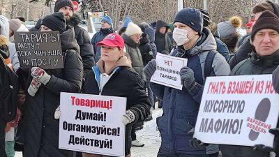 В Новосибирске прошёл первый за три года митинг с критикой властей