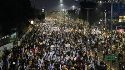 Израильтяне протестуют против судебной реформы