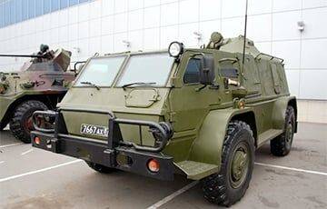 Бойцы ВСУ захватили редкий российский бронеавтомобиль «Водник»