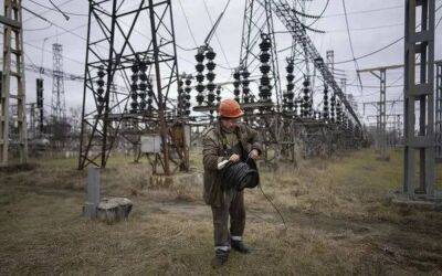 Дефицит электричества остается серьезным: в "Укрэнерго" предупредили об аварийных отключениях