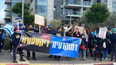 Студенты Израиля против реформы: "После суда настанет очередь университетов"