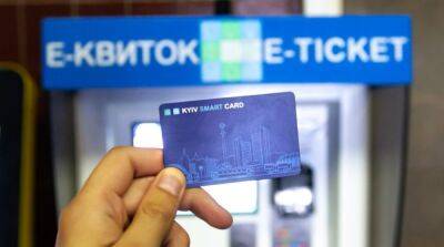В Киеве намерены создать электронный проездной билет
