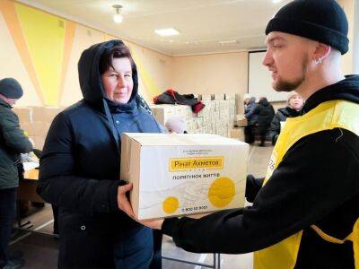 В Белозерское Донецкой области Фонд Рината Ахметова привез почти 4 тысячи продуктовых наборов