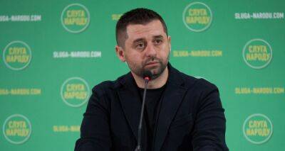 Арахамия на фракции подтвердил замену Резникова на Буданова – СМИ