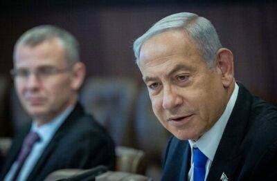 Минюст Израиля отказался снизить темпы судебной реформы