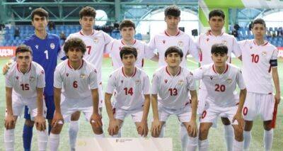 Юношеская сборная Таджикистана (U-17) сыграла вничью со сверстниками из России
