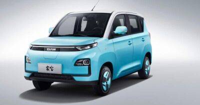 В Китае презентовали доступный электромобиль за $6900 с богатым оснащением (фото)
