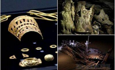Золото сарматов и артефакты майя: 7 впечатляющих археологических находок последних лет