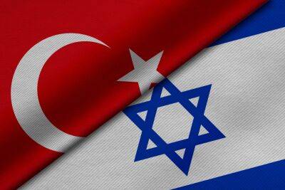 Израиль предложил Турции всестороннюю помощь в зоне бедствия