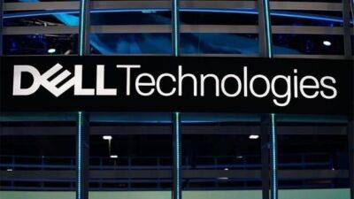 Dell сокращает более 6 тысяч сотрудников из-за падения спроса на ПК