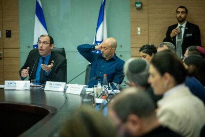 «Ликуд» продвигает законопроекты в пользу мэров и депутатов, обвиняемых в коррупции