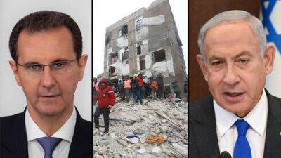 Израиль поможет Сирии после землетрясения: запрос поступил через Москву